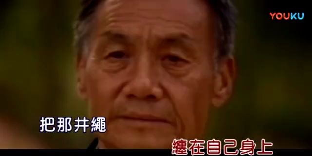 [图]命运不是辘轳-《辘轳·女人和井》主题曲(韦唯91年)_标清