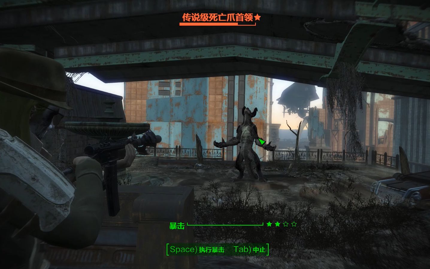 辐射4 风标:损毁的单轨铁路任务攻略