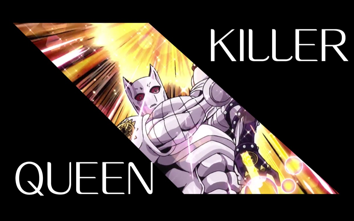 jojomadkillerqueen