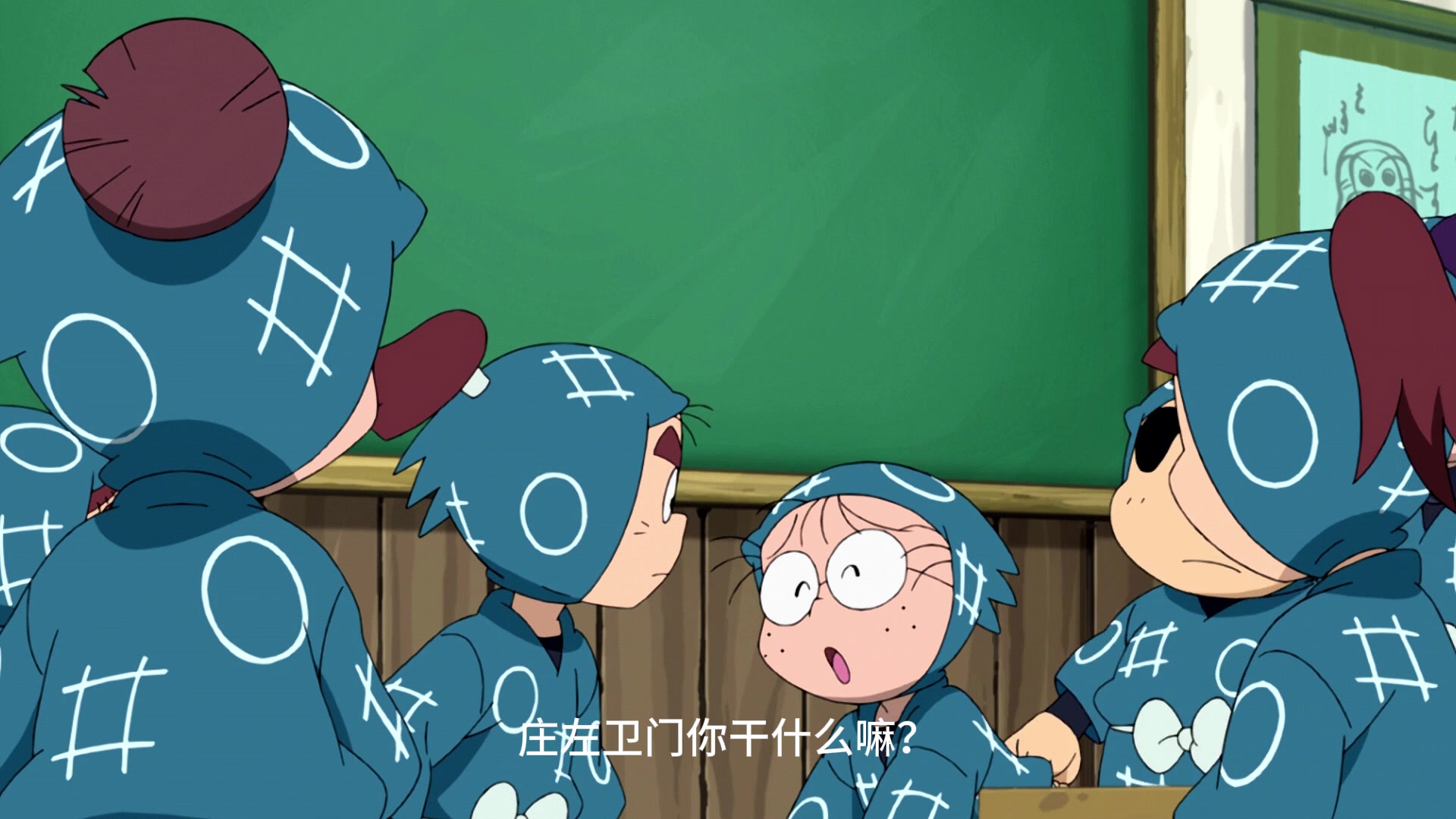 忍者乱太郎2011剧场版