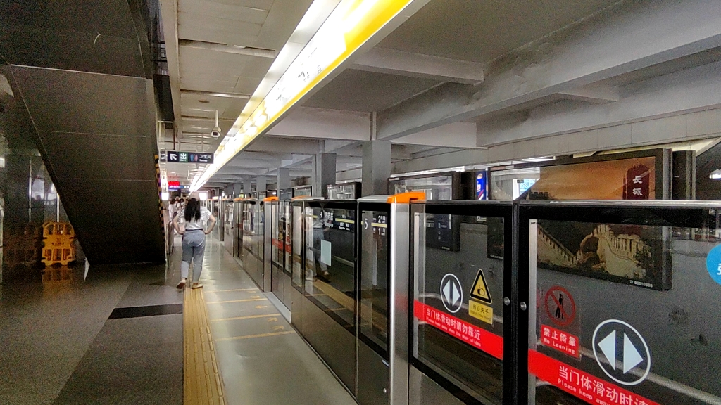 13号线本命车dkz5-h440东直门方向望京西进站