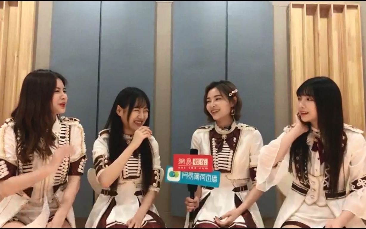 【SNH48】TeamSII 莫寒 许佳琪 网易薄荷明星报道员 (20180619)哔哩哔哩bilibili