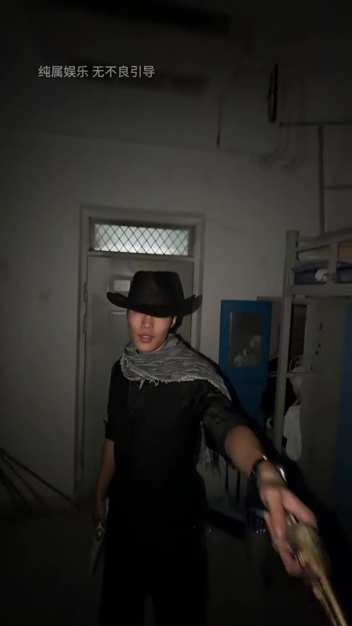 赏金猎人第十集 终局之战(上)好久不见孩子们