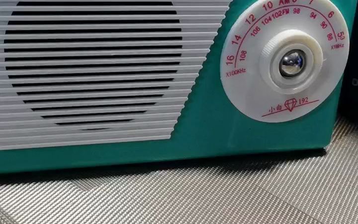 4b2版 ta2003 fm收音机收听效果演示 1