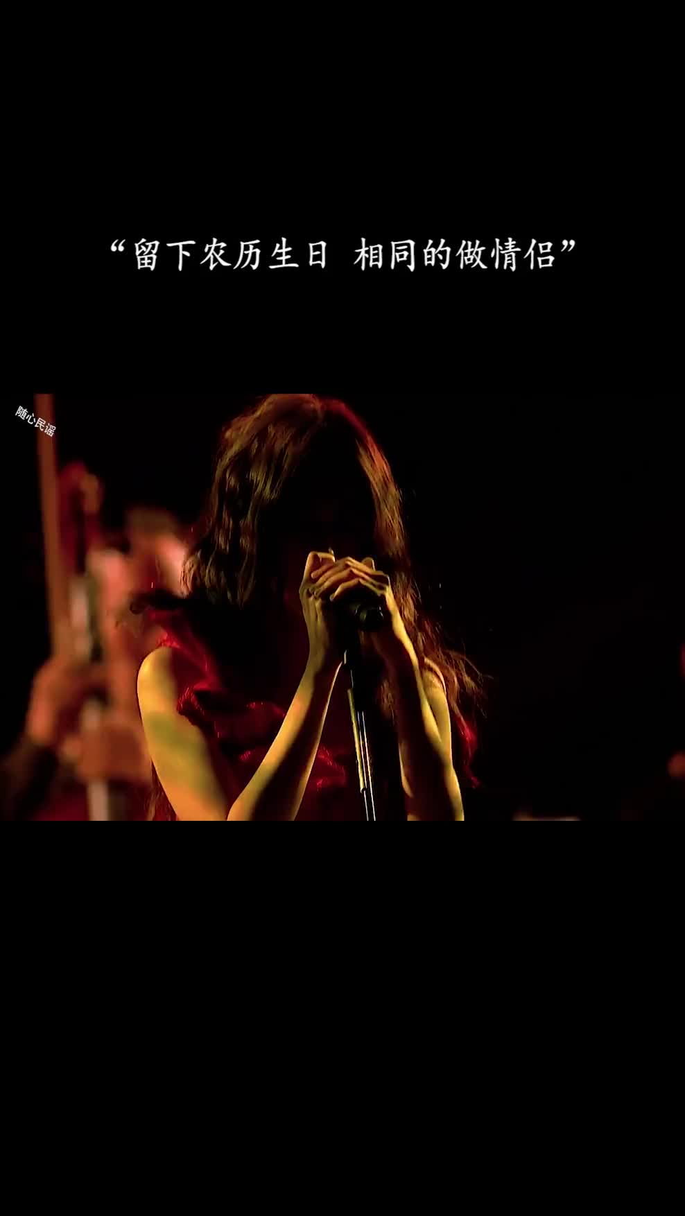 不是老歌变好听了而是我们都有故事了音乐民谣伤感音乐