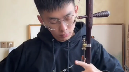 周杰伦兰亭序二胡演奏