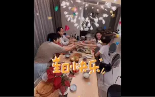 Download Video: 顶顶15岁生日vlog董洁全程记录，在爱里长大的少年呀～