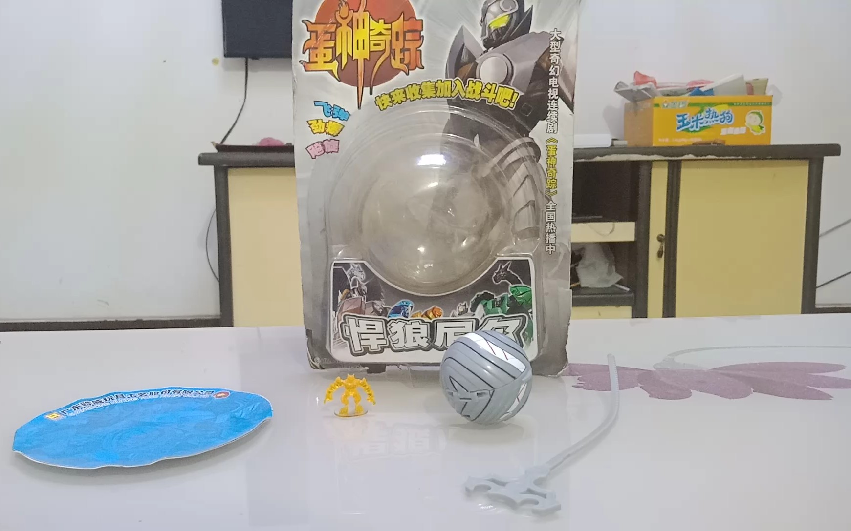 蛋神奇踪悍狼尼尔