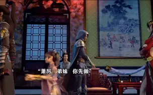 Tải video: 那有哥哥给弟妹让座的？