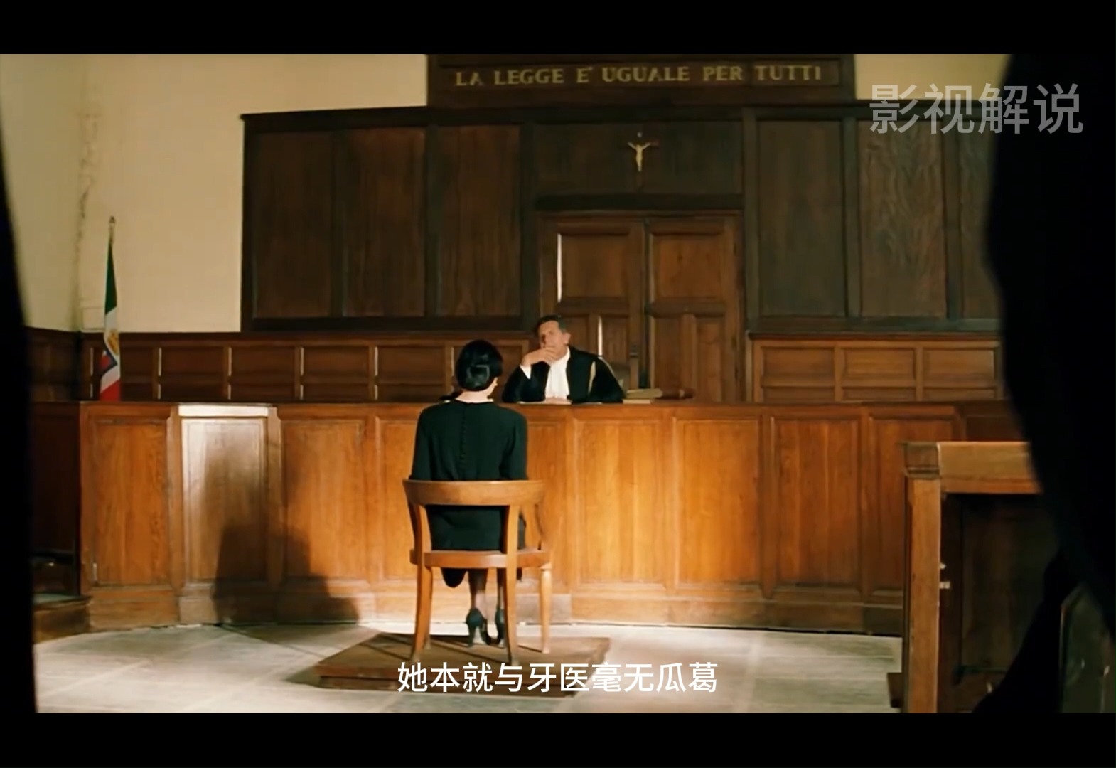 西西里的美丽传说