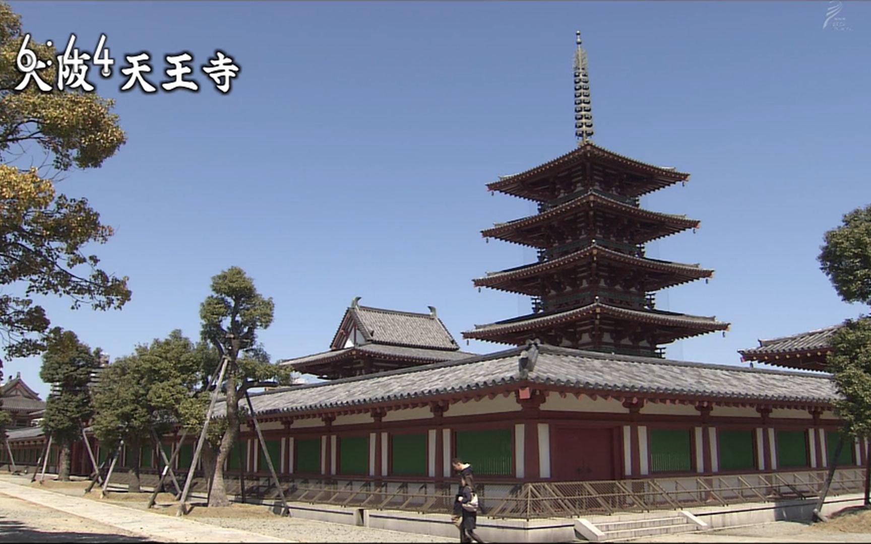 日本战国 历史名胜古迹大阪ⷮŠ天王寺——战国第一兵真田幸村和大阪七星将之一毛利胜永最后一战成名的舞台(真田家不只有表里比兴亦有忠义)哔哩哔哩...