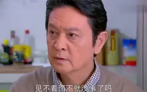 下载视频: 妈妈：恶毒后妈不让继女上桌吃饭，爸爸奶奶不敢说话，爷爷不忍了