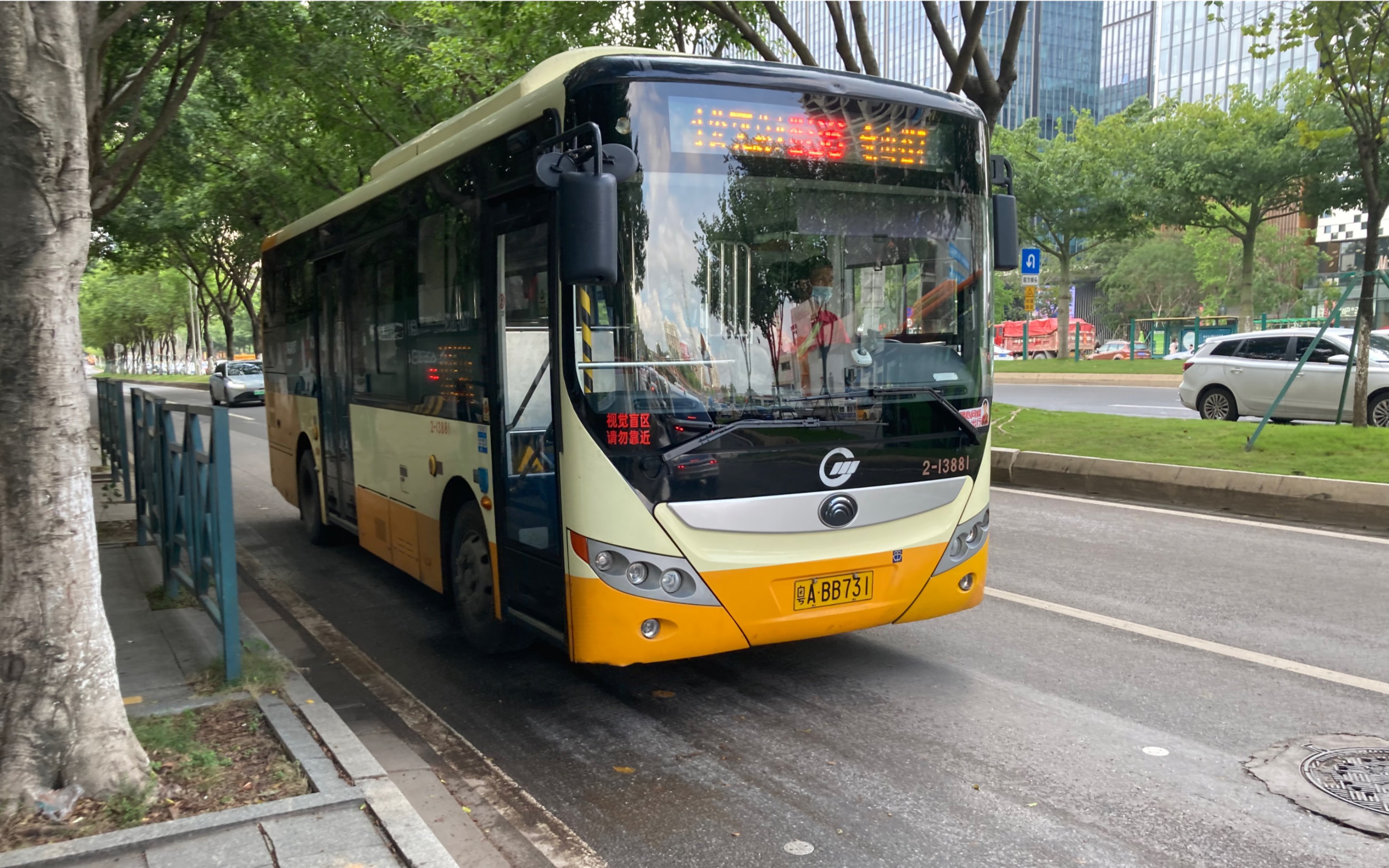 【云乘车】广州番86路 宇通zk6805bevg21a (e8mini)