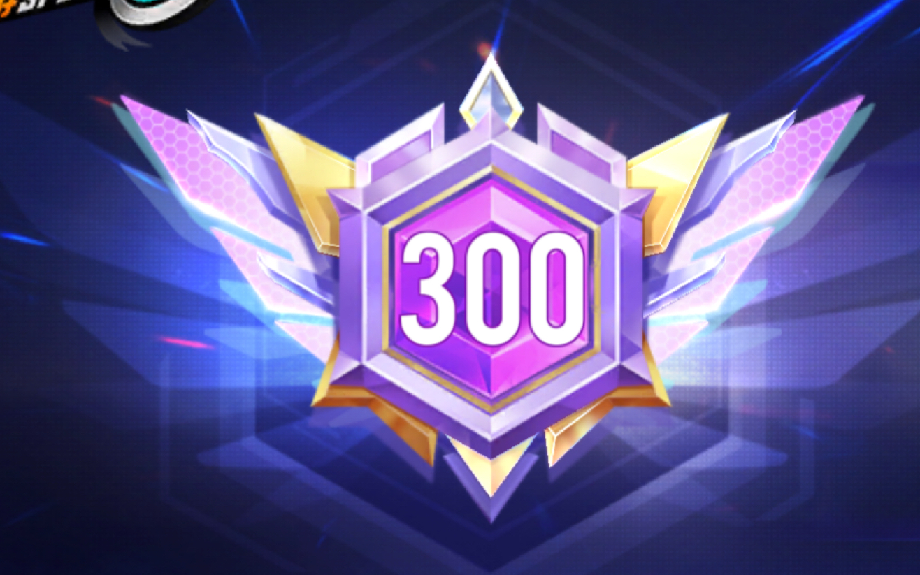 qq飞车手游v12是如何玩荣耀勋章的说到做到