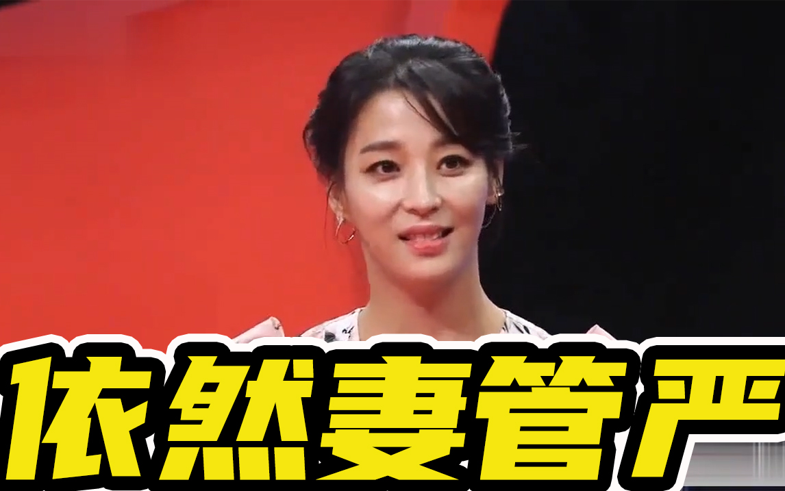 同床异梦韩高恩夫妇去买东西一年过去了老公还是那么畏缩