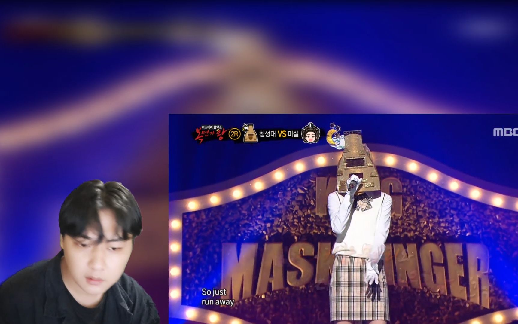 宇宙少女新粉看雪娥蒙面歌王rose真是完美的女人啊