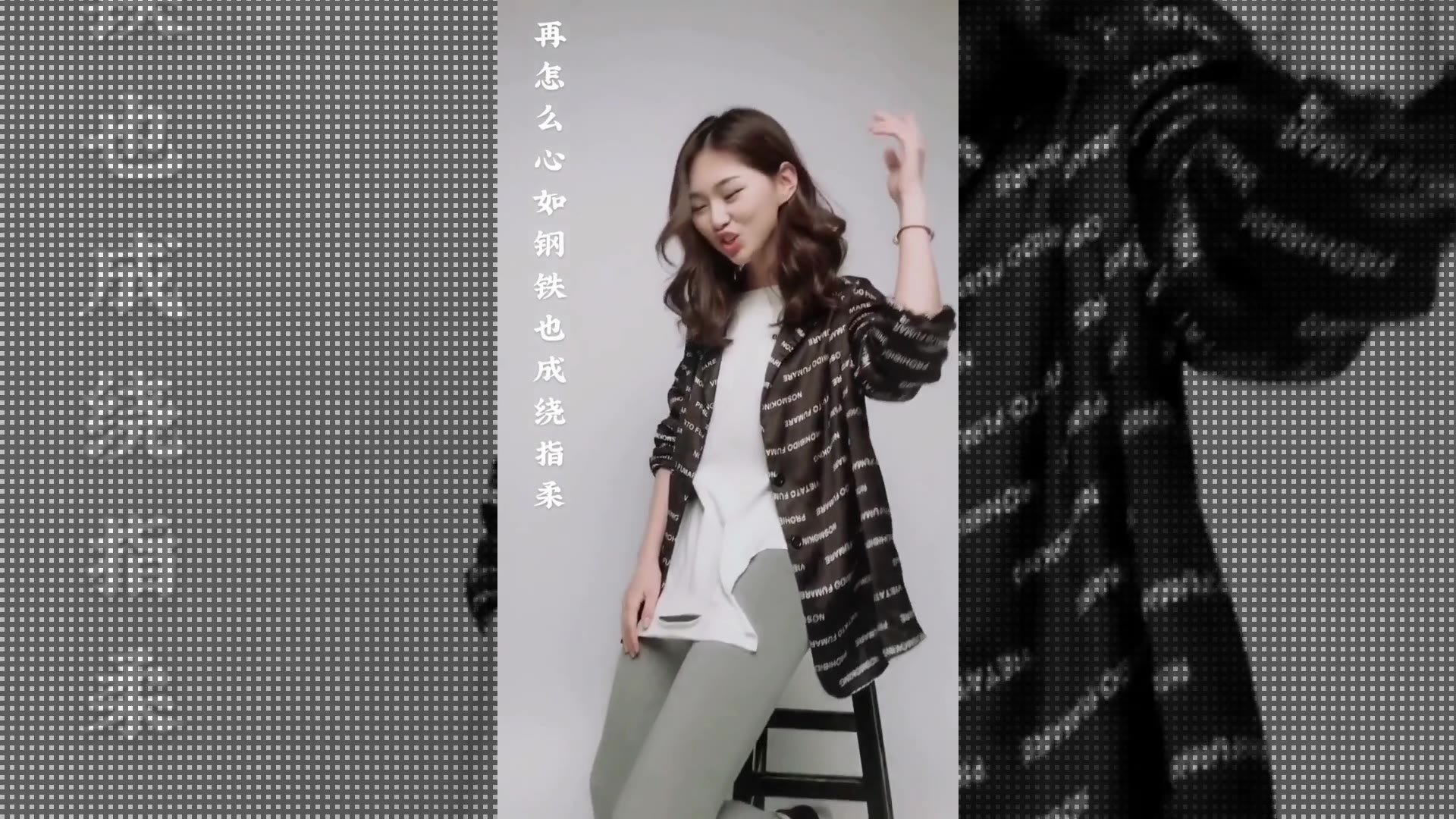 阿悠悠出新作了,一曲《月亮惹的祸》