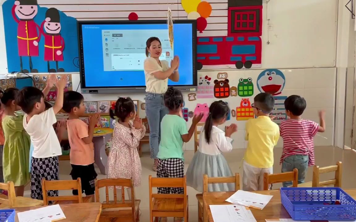 [图]中班科学《有趣的磁铁》幼师上课课件PPT教案 公开课优质课