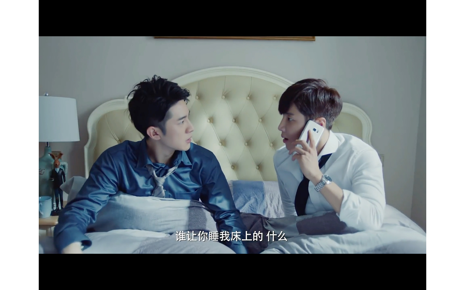 【瞳耀】高瀚宇季肖冰白羽瞳展耀0928