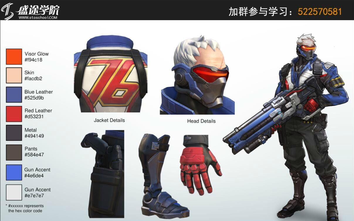 守望先锋第一赛季什么时候结束|Custa 和 Jake 加入《守望先锋联赛》2020 赛季选角团队