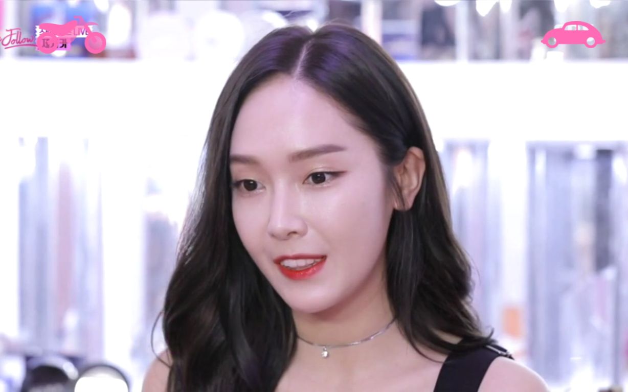 【郑秀妍】【中字】170823 小西西《style follow》个人cut(超清)