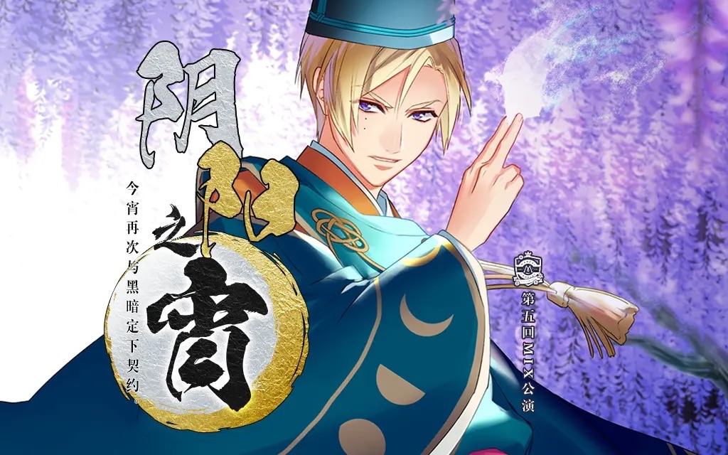 古市左京(&希特隆 talk)