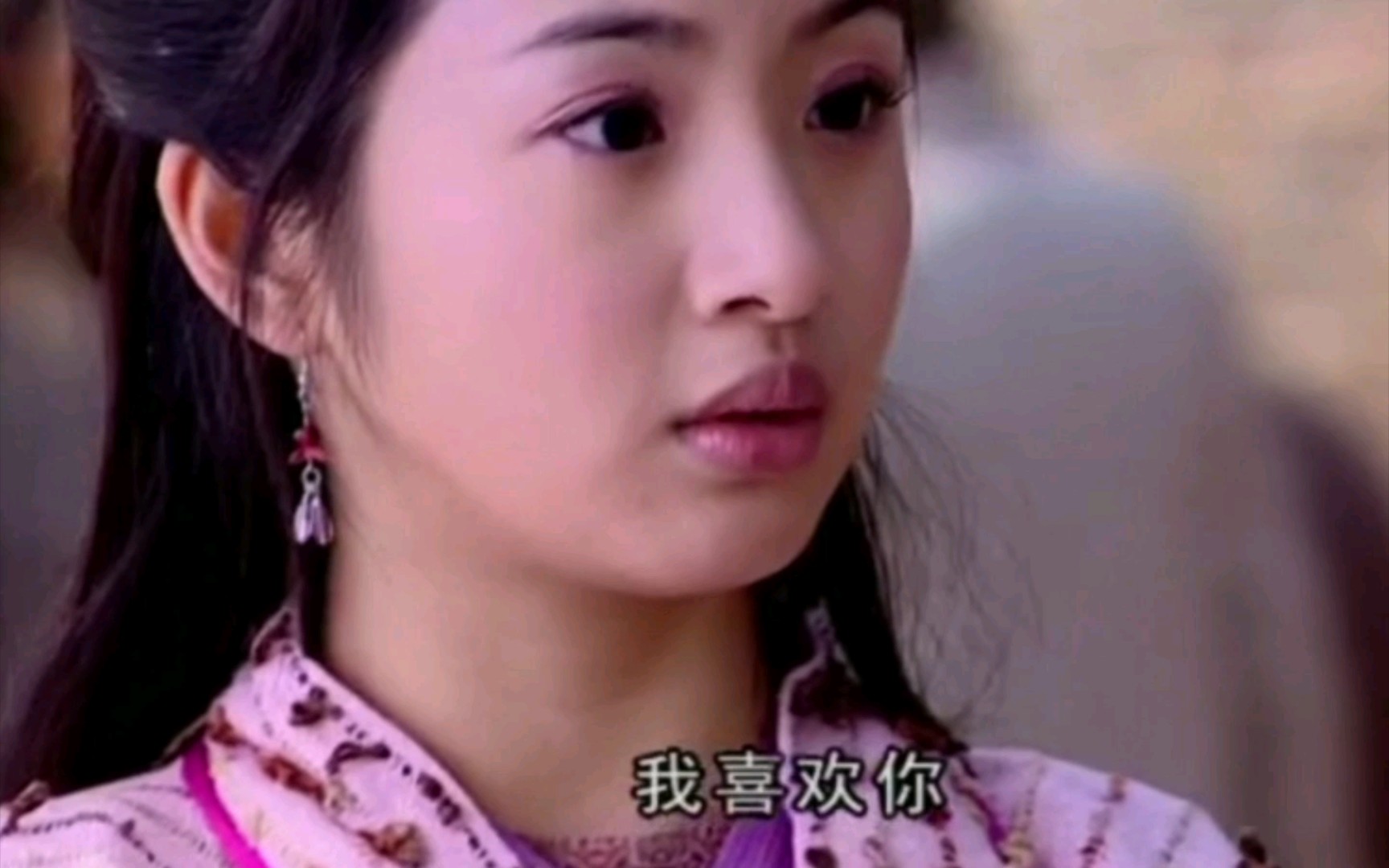 天外飞仙小七与地瓜的爱情