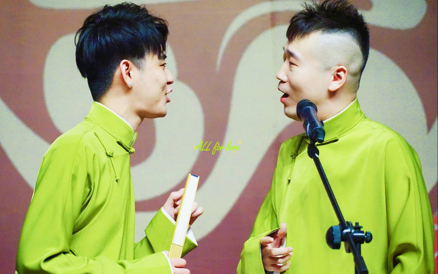 theyreourtreasure宝藏citycc