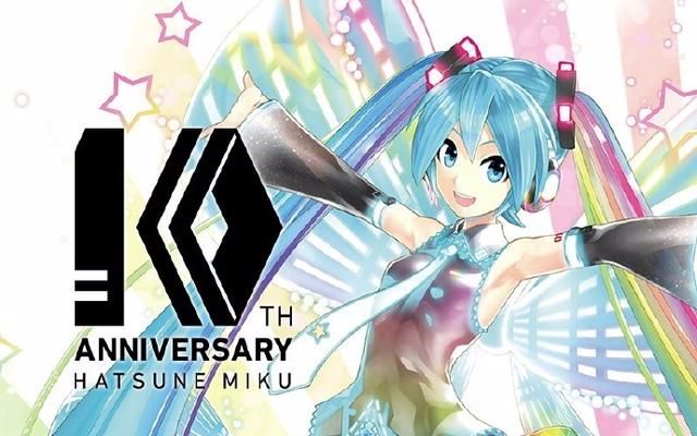 未開封 初音ミク 16TH誕生日記念シリーズ 法被 中国限定bilibili