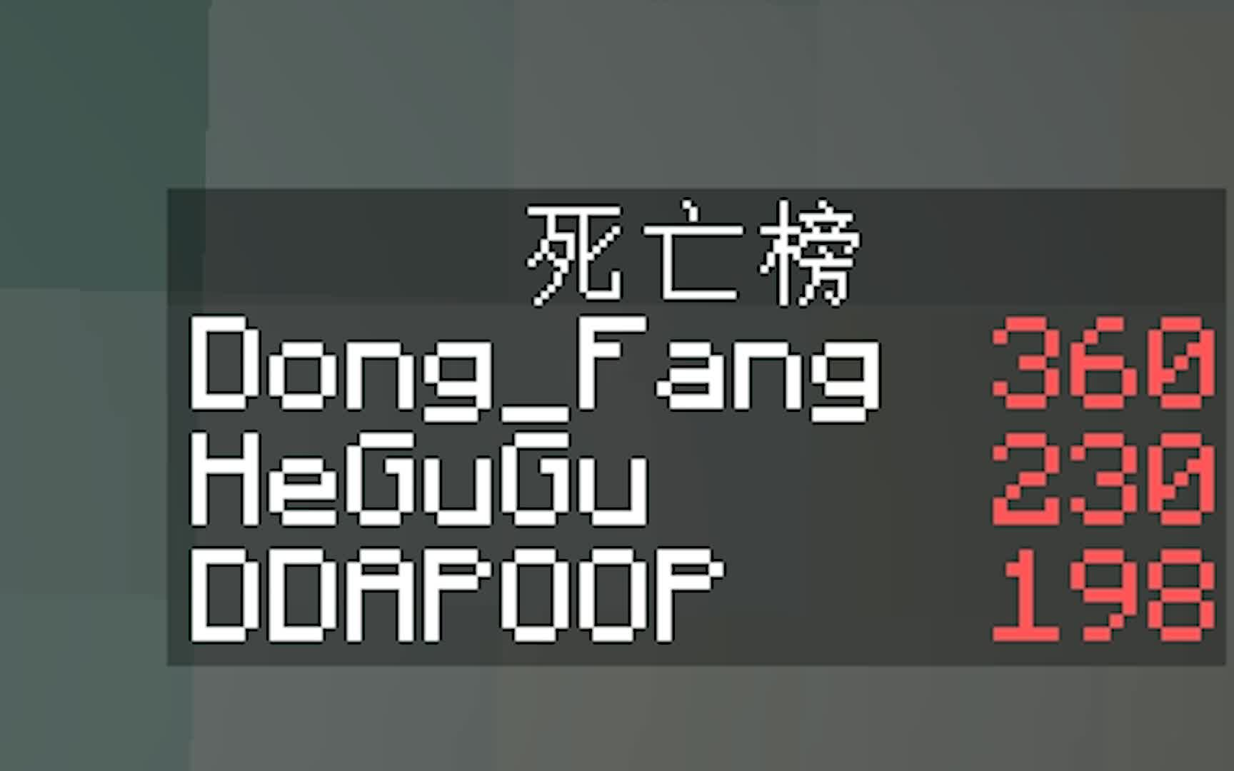 [图]【DDA】世界星跳水立方 Minecraft我的世界1.13.2 多人星跳水立方地图