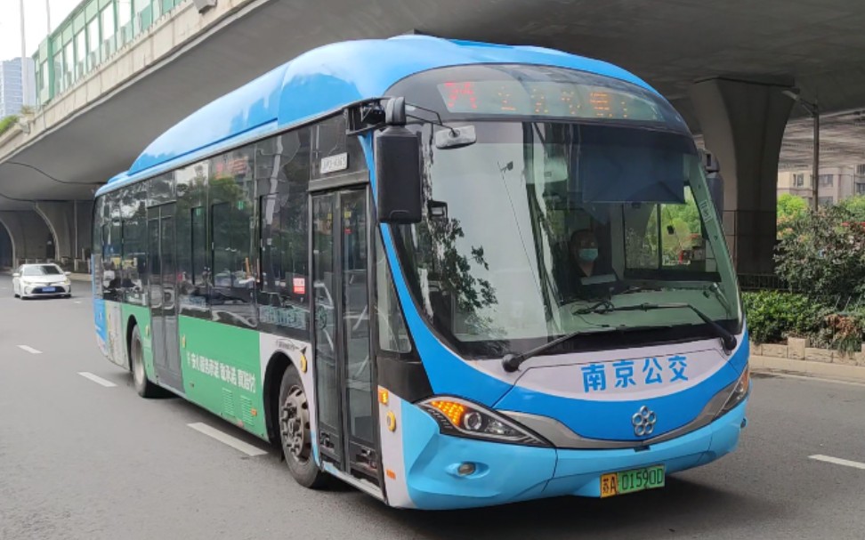 [南京公交]南京公交21路(凤台南路→中山码头北)全程pov