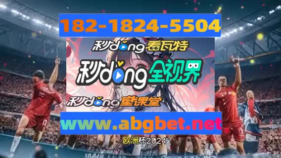 小忍来解读菲律宾亚星国际真人