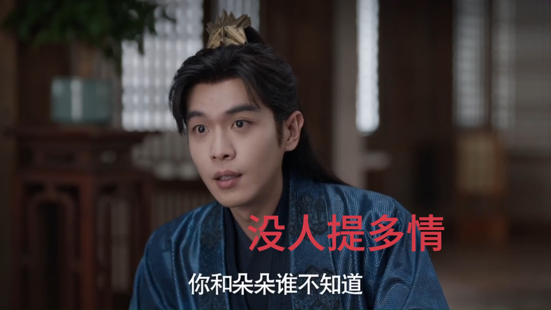 只是逢场作戏,事情都是真的,别说了,咱们去看骡子吧,幽默不尴尬,太有