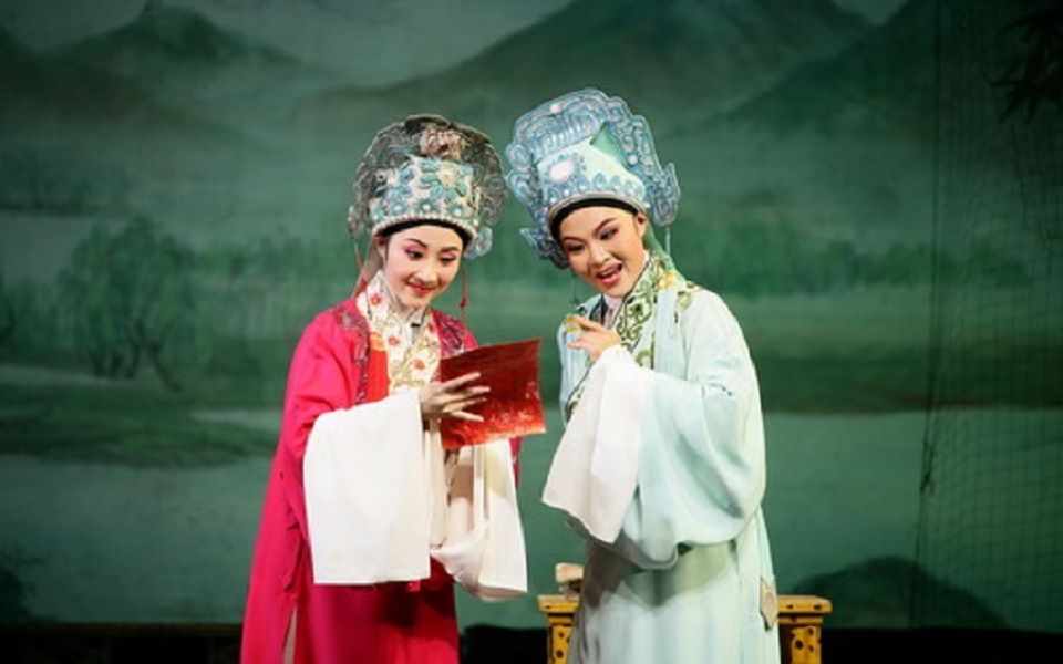 越剧《十八相送》王柔桑 盛舒扬