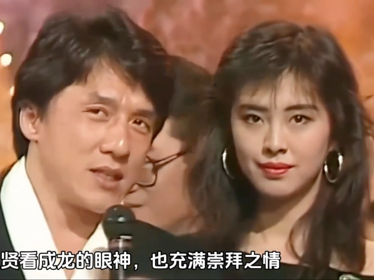 1987年,成龙与王祖贤同台影像,女神含情脉脉,崇拜至极