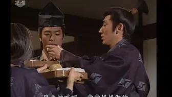 毛利元就 陶隆房 我要上洛他老子 上尼玛的洛 涅槃字幕组 哔哩哔哩 Bilibili