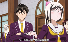 动物的发情期有多猛 雄性瞬间接收信号 兰华和阿仁的爱情故事 哔哩哔哩