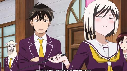 搞笑动漫 斑马竟然是驴子 兰华解锁狼王形态单挑恶熊救阿仁 哔哩哔哩 Bilibili