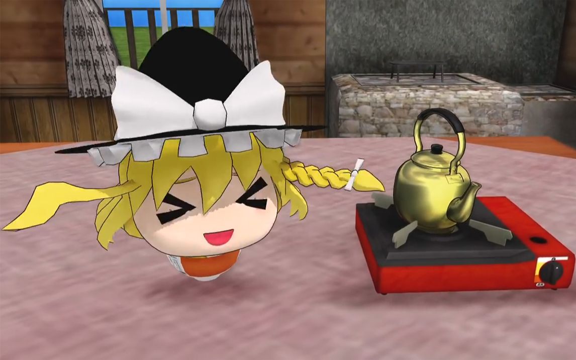 【东方mmd】魔理沙油库里的泡面【高萌】