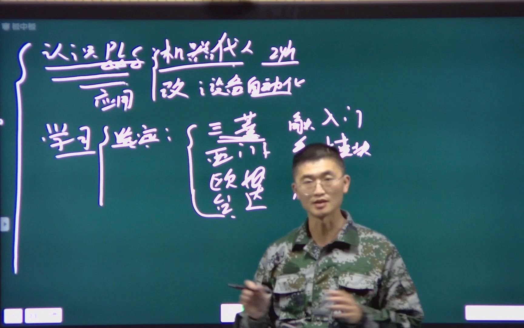 电工选择哪款PLC入门更好,选型方案参考,适合才是最好的哔哩哔哩bilibili