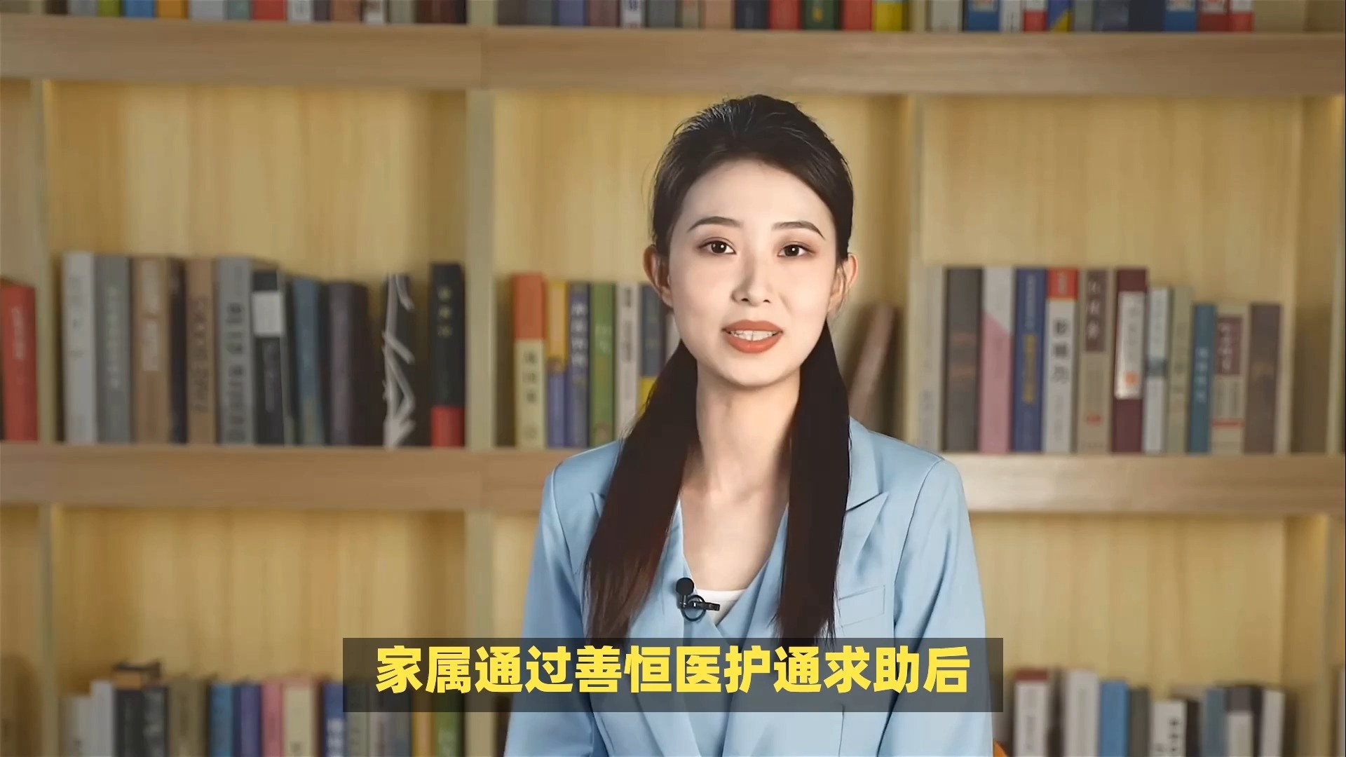 北京中医药大学第三附属医院号贩子代挂号-提前办理住院，当天检查加急就是快的简单介绍