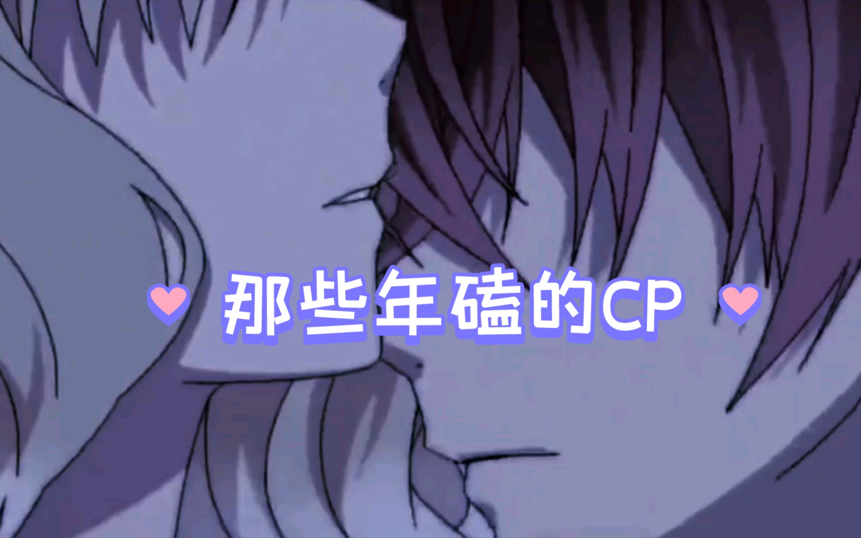 好色气嘻嘻哔哩哔哩bilibili