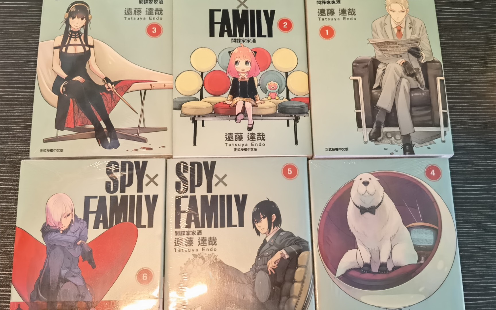 [图]漫画系列购入分享1 Spy×Family 间谍家家酒