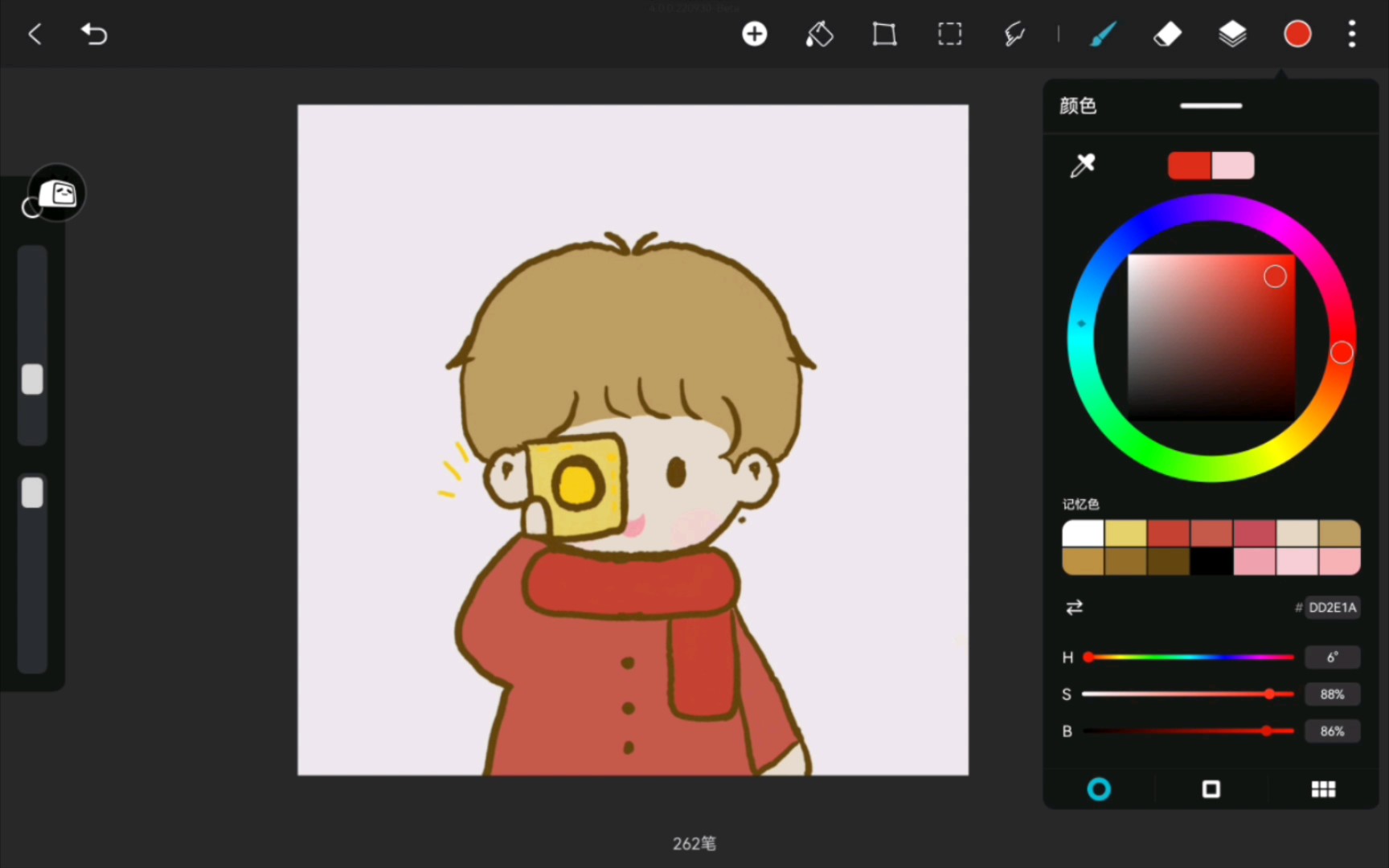 【huionsketch绘画】过年情侣头像之男孩篇