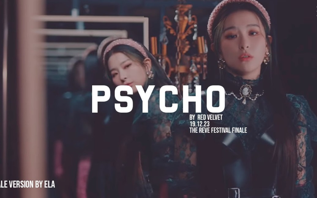 redvelvet回归新歌psycho性转降调男声版