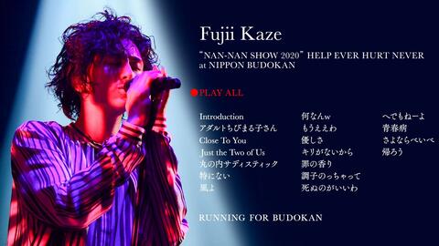 Fujii Kaze LOVE ALL SERVE ALL STADIUM LIVE」at Panasonic Stadium