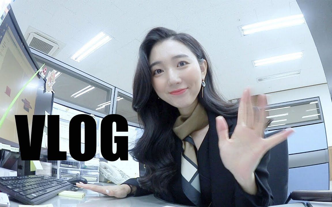 【niji】韩国上班族平凡琐碎的日常生活#51>>>工作时间/日常饮食记录