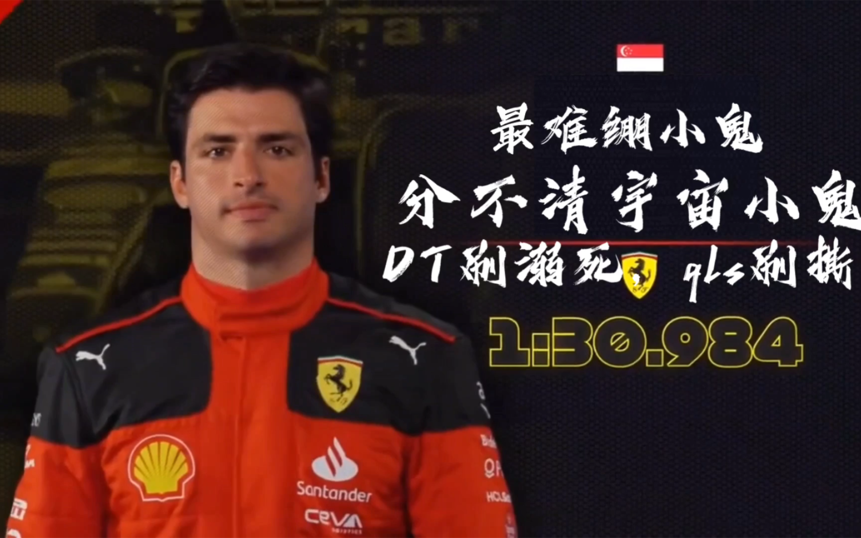 dt圈内的那些毒瘤鬼怪