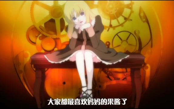 【1080p/BD】 柯赛特的肖像哔哩哔哩bilibili