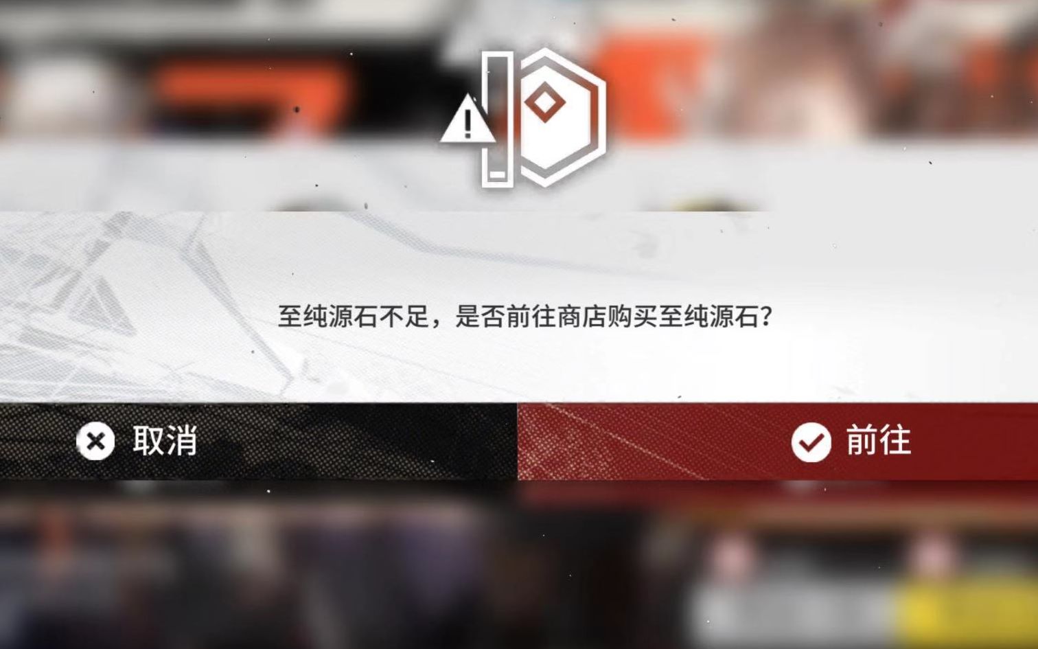 活动作品假如明日方舟被天美代理
